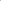 Beige Harmony Cor-Ord Set